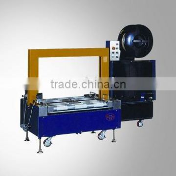 Case Strapping Machine,Automatic Strapping Machine, Case Packing Machine,Packaging Machine,
