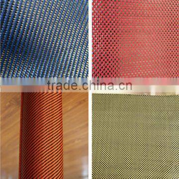 Red Yellow Blue woven twill carbon kevlar hybrid fabric roll