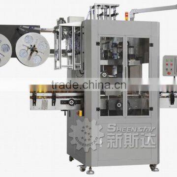 Multiple functions Full Automatic Neck Shrink Label Sleeving Machine