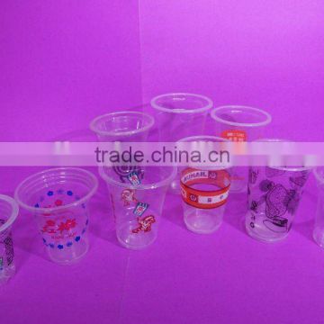 Polypropylene cup for giant soda/cup wholesale/plastic cup design