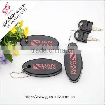 2016 hot sell eco-friendly floating key chain pu key chain