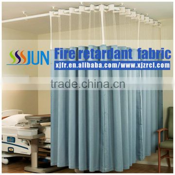 Anti-bacterial fire retardant fabric medical partition hospital curtain XJY 4001