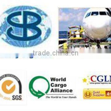 cheap air shipping/service/rate from Hong Kong, Qingdao, Shanghai to Pasir Gudang