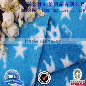 2014 high quality star print polar fleece