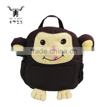 Hot Sale Cute Animal Shape kids backpack