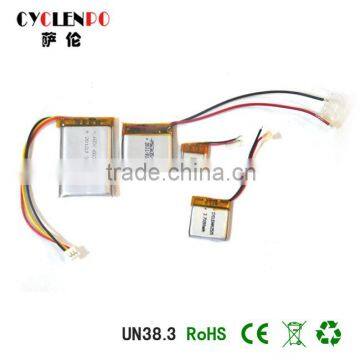 402530 3.7v 250mah lithium polymer battery 250mah lithium polymer battery for electric toys