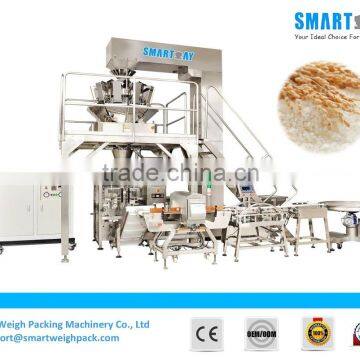 SW-PL1 1kg 5kg Vertical Rice Packing Machine