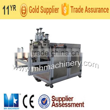 MH-50 Automatic Napkin Tissue Packing Machine(CE Certificate)