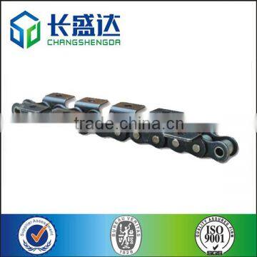 Professional manufacturers high quality alloy steel chain conveyor with low price