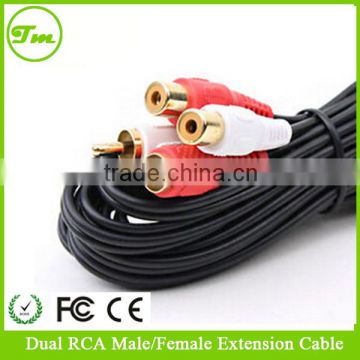 12' FT Red 2 RCA Male to 2 RCA Female Gold Plated Audio Video Extension AV Cable