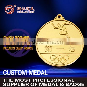 Hot sale gold and silver custom medal with hign quality