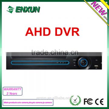 Enxun Multi-mode switch 8ch 1080P H.264 AHD DVR