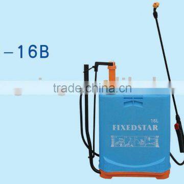 Knapsack Hand Sprayer FS-16B