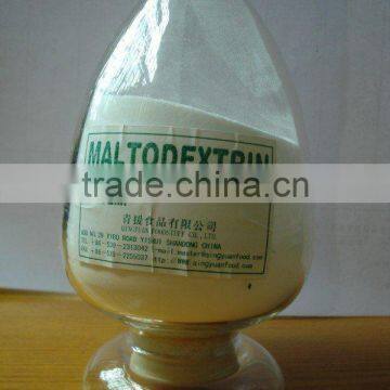 yellow corn maltodextrin