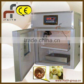 chicken egg incubator