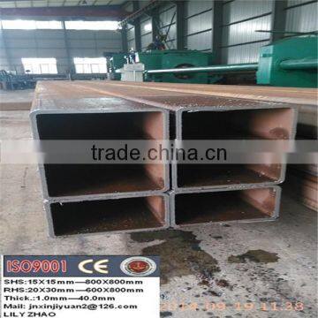 S355 Seamless Steel Pipe of square/rectangular hollow section