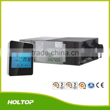 Guangzhou air conditioners residential heat recovery ventilation with 1000cmh