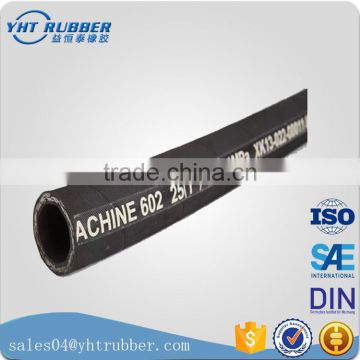 Factory price 3/8 hydraulic hose assembly made in China