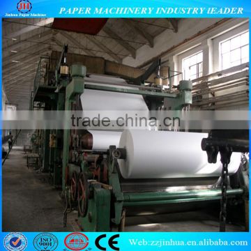 1575mm 15T/D Waste Paper Recycling Equipment, a4 Copy Paper Making Machine Price