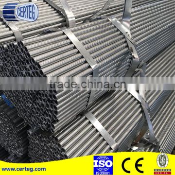 ERW welded carbon steel round pipe/tube