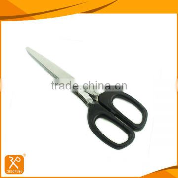 Stainless steel 5 blades vegetable cutting kitchen use scissors