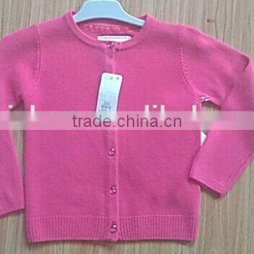 High Quality Latest Design School Cardigan Unisex Stylish Kids School Uniform/Sweater In stock(BKNK31)