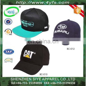 Wholesale customized spandex embroidered cheap promotional 6 panel baseball cap