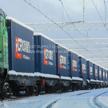 from China to Uzbekistan international rail transport