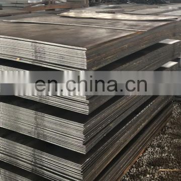 ST52 carbon steel 6 mm plate price per ton