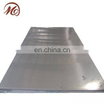 square meter price stainless steel plate