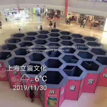 Feng nest maze for sale,for rent