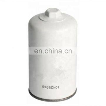 Fuel Filter For Sale 10429946 WK1150/2 120651-55020 R90-DS-RAC-01 LFF9897 10044303