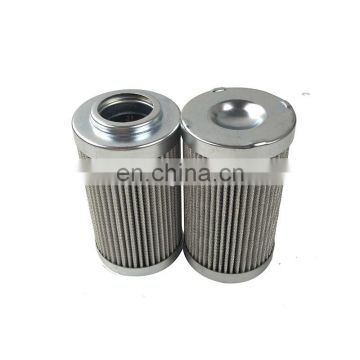 replacement Argo industrial hydraulic  filter V3.0520-53