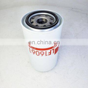 Oil filter Wholesale oil filter lf16061