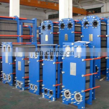 Marine High Recovery Brazed Plate Heat Exchanger