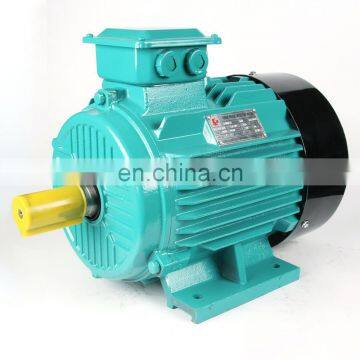 hot sale & high quality 350kw electric motor drive