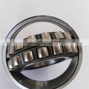 Professional designed double row spherical roller bearing 22236 22236CM 22236K
