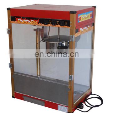 industrial popcorn making machine