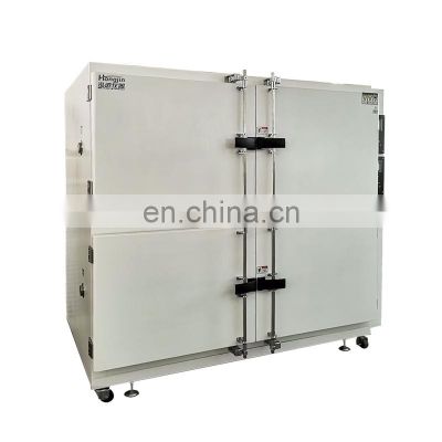 OEM ODM 200 300 degree motor hot air circulating industrial drying oven price in dollars