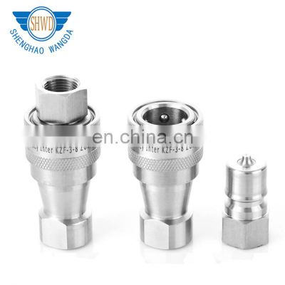 hot selling ISO7241 A quick couplings, female / male quick coupler