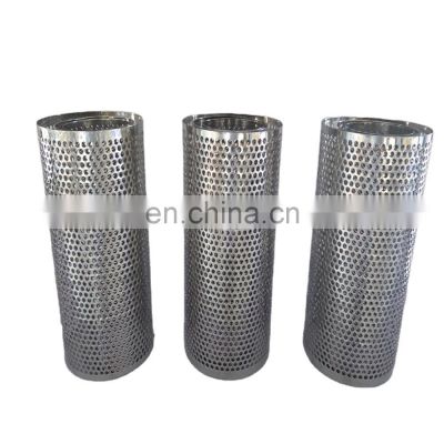 Perforated metal filter tube /Cylinder Filter stainless steel exhaust perforated tube