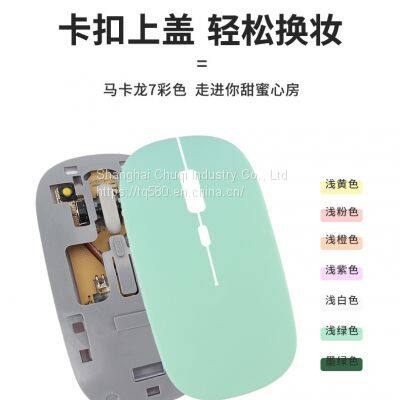 Student Office Silent Mouse Charging Wireless Single and Dual Mode 2.4g Bluetooth macaroon Laptop Color Cross-border