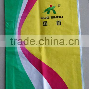 new design white pp woven bag pp woven chemical bags pp woven chemical bag for industry for wholesales