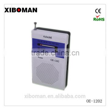 OE - 1202 good quality china wholesale radio