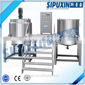 Best selling products 316L lotion mixing blending mixer machine