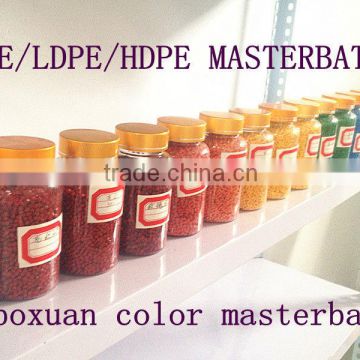 color masterbatch,masterbatch manufacture,pe/hdpe/ldpe materbatch