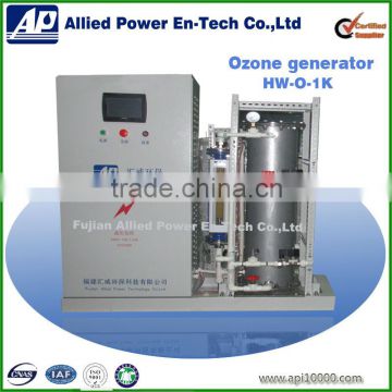 1Kg Ozonator odor removal and reduce COD ,BOD