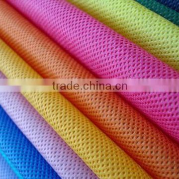 PP spunbond nonwoven fabric supplied by manufacturer of China [producer]