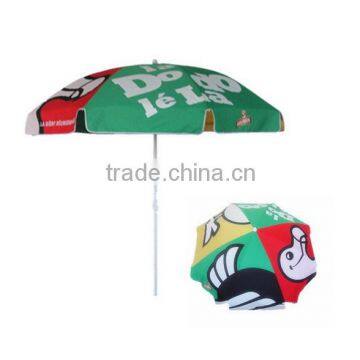 New inventions 2015 beach umbrella trendy thatch beach umbrella