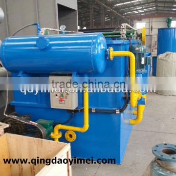 hot sale dissolved air flotation machine widely used in mining and metallurgy                        
                                                Quality Choice
